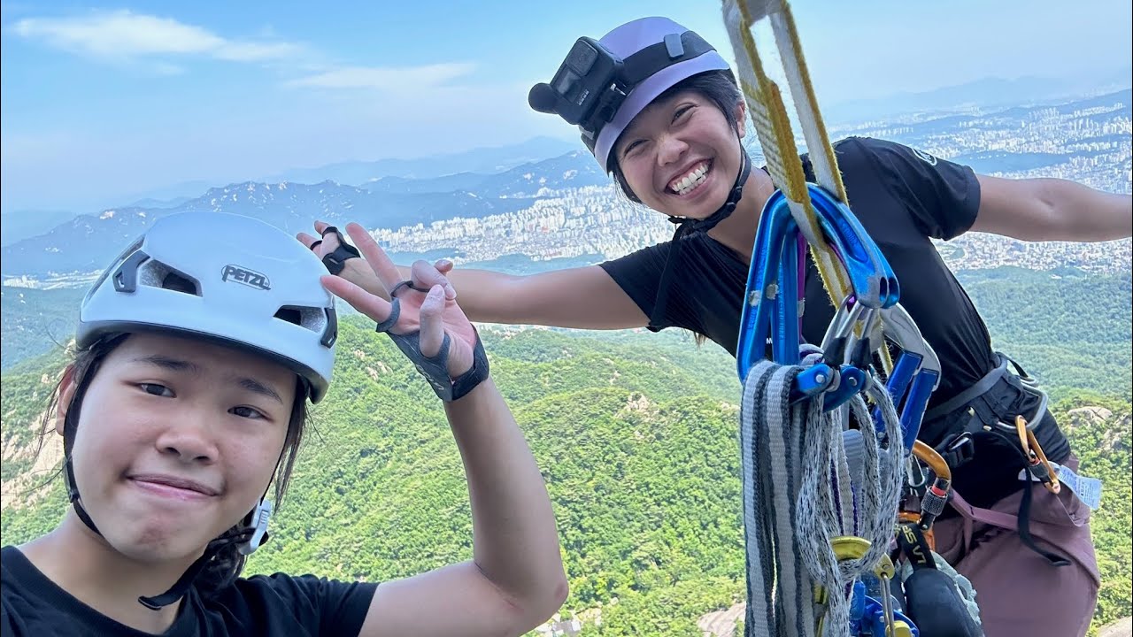 🧗🏻‍♀️Insu-bong chouinard-b🇰🇷Rock climbing in Seoul 인수봉 June 2023🎐首爾北漢山攀石Vlog｜Katie Daily
