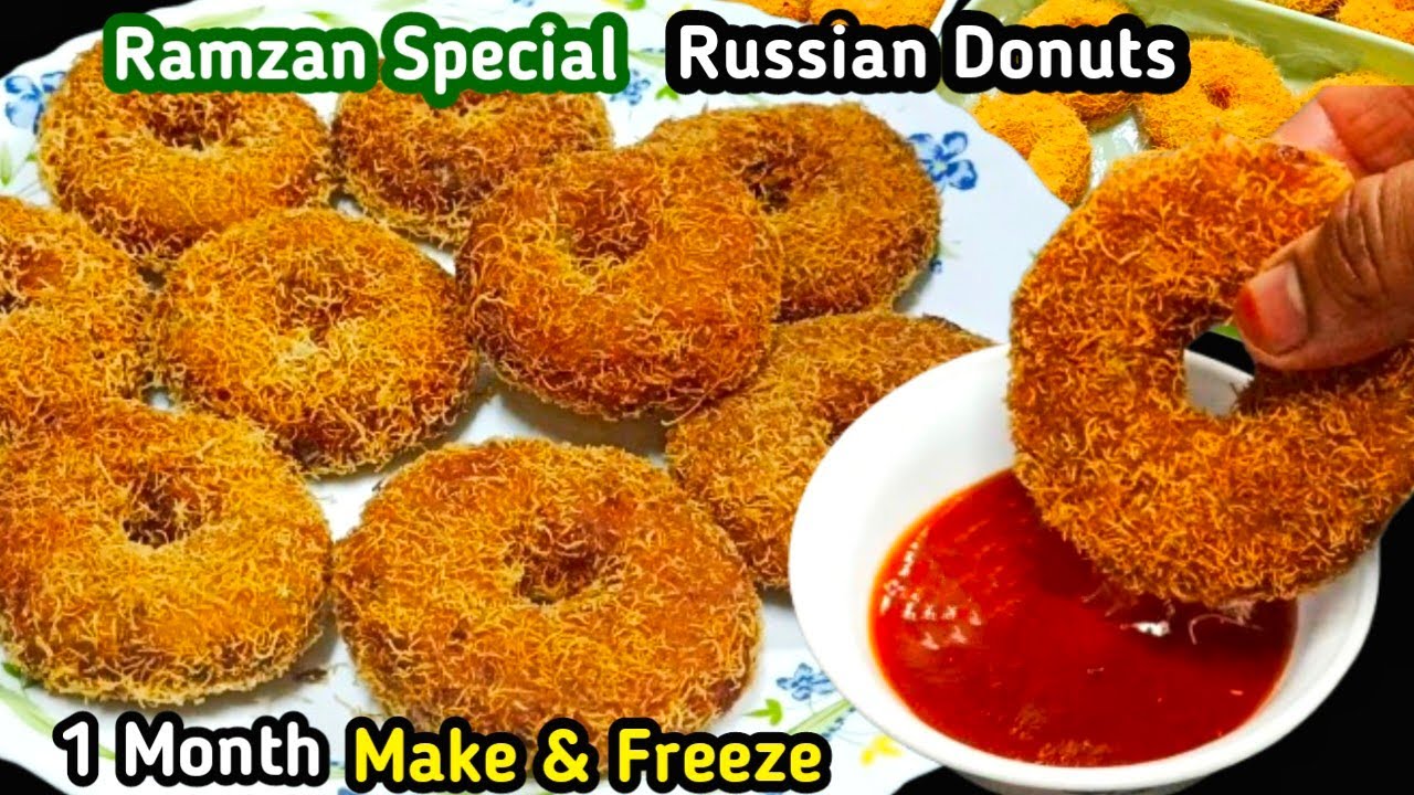 इफ्तार के लिए क्रिस्पी रशियन डोनट की रेसिपी | Iftar Special Russian Donuts | Ramzan Special 2026 