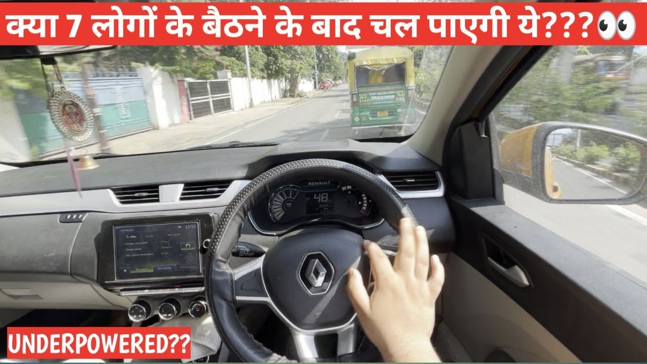 RENAULT TRIBER DRIVING REVIEW - IS IT UNDERPOWERED? | AK AKSHAT