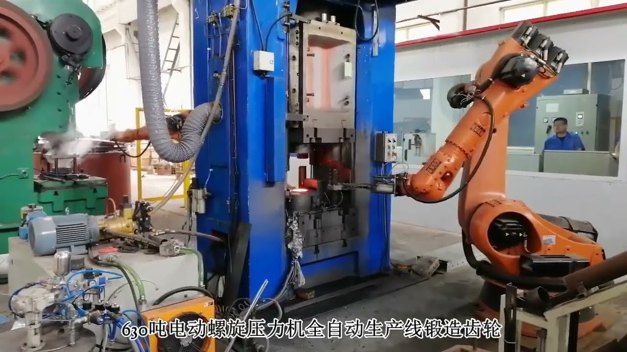 630T electric screw press automatic production line forging gear