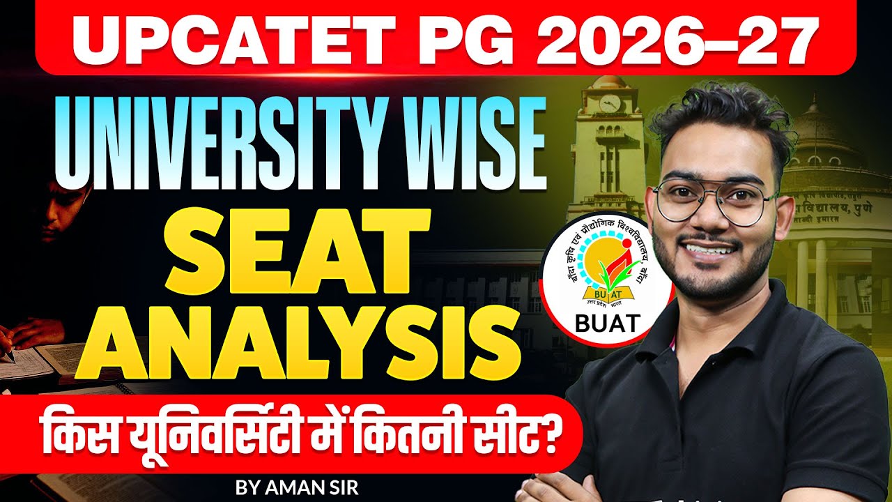 UPCATET PG 2026-27 | Анализ распределения мест в UPCATET PG | Анализ распределения мест в UPCATET...