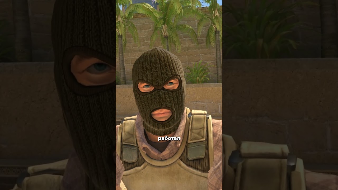САМЫЙ ПОЗОРНЫЙ ЧИТЕР В COUNTER-STRIKE!