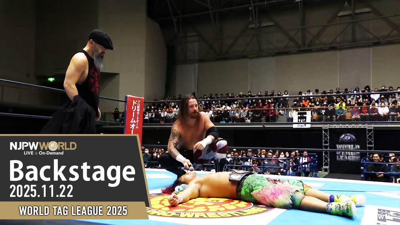 #njwtl 8th Match Backstage (with Subtitles) 11/22/25 | WORLD TAG LEAGUE 2025 第8試合 Backstage