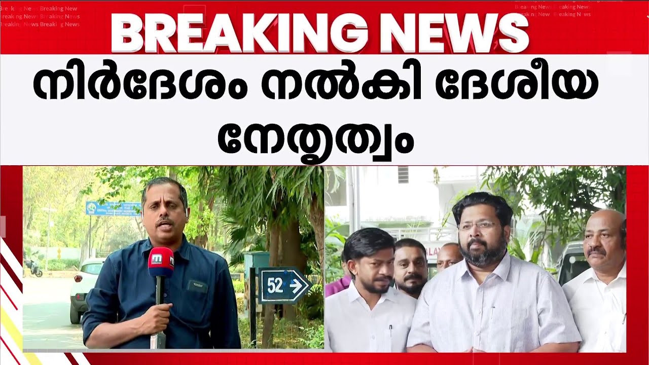 നേമം പിടിക്കാൻ ആര്? ശക്തനായ സ്ഥാനാർഥി വേണമെന്ന് കോൺഗ്രസ്; KS ശബരീനാഥനെയും പരിഗണിച്ചു