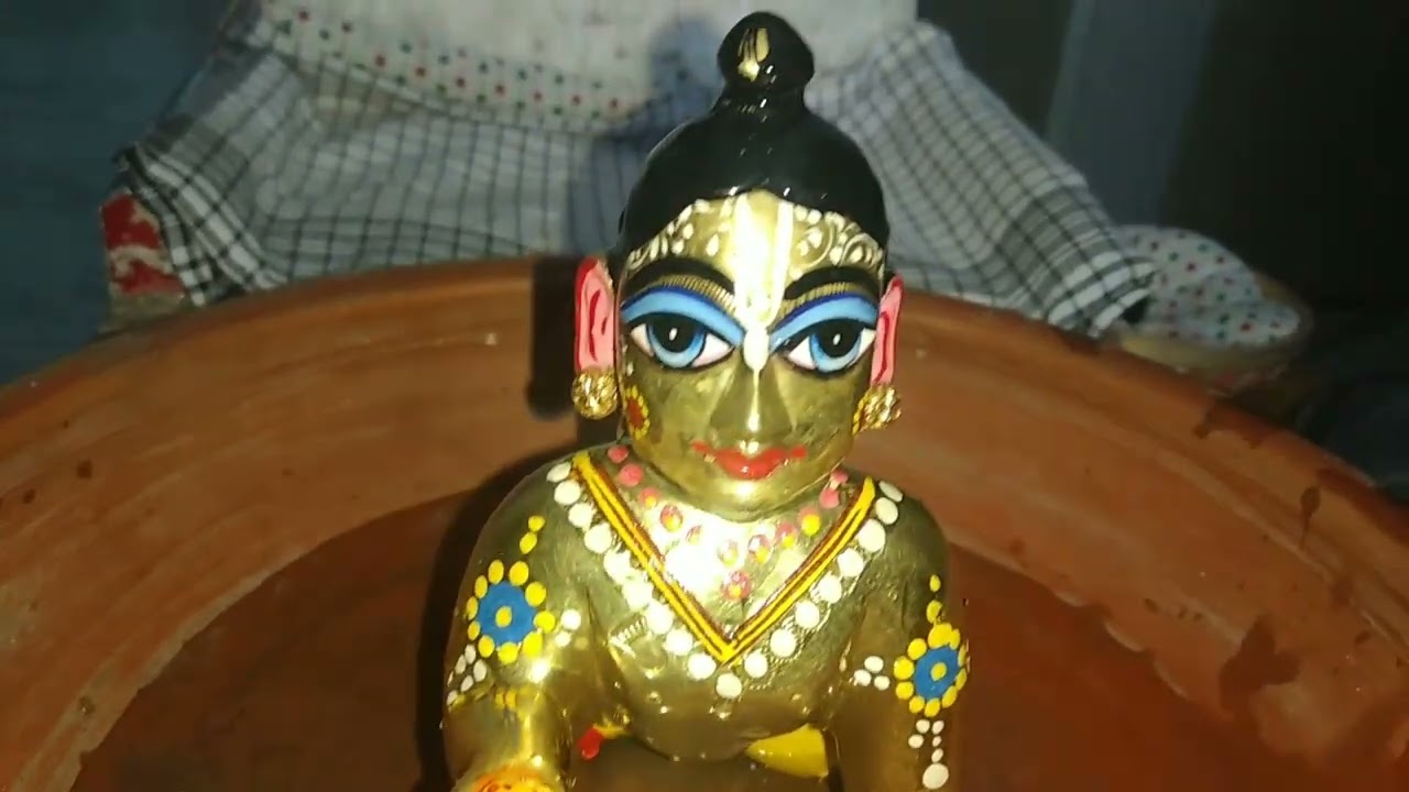 जब पहली बार कान्हा जी घर पर आए तो सेवा कैसे करें