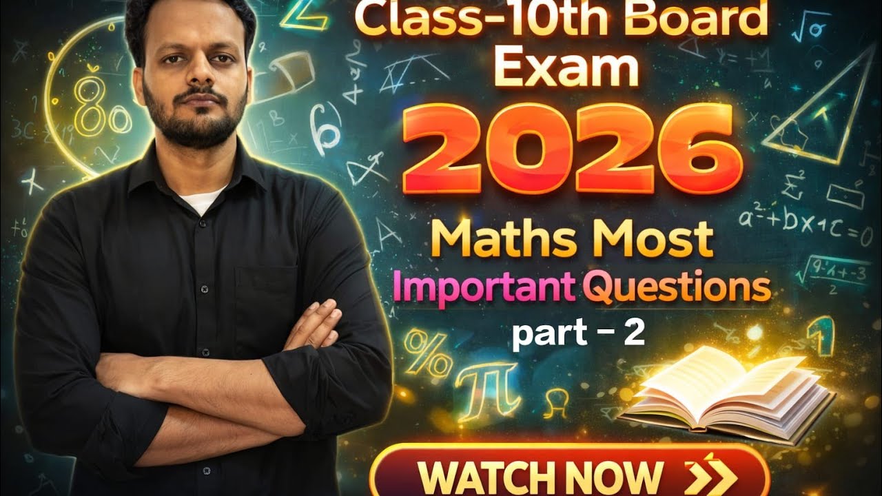 Class-10th| Mathematics| important questions| part-2| chapter-3 + Case study