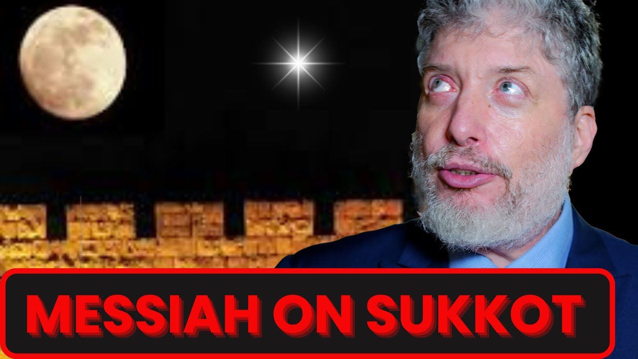 Mystery of Sukkot (Tabernacles) and the Messiah Revealed -Rabbi Tovia Singer