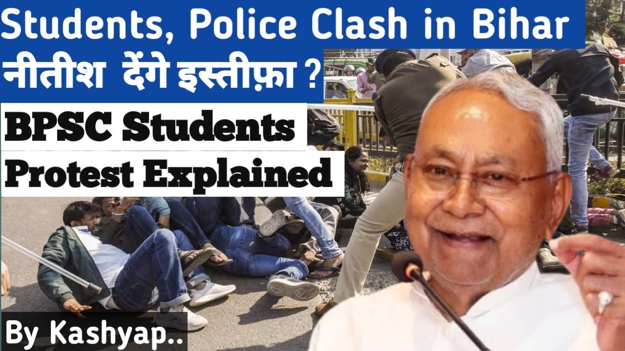 BPSC Protest: Students Clash With Police in Epic Showdown #news #todaynews #bpsc