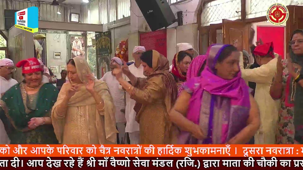 Chowki At Shiv Shakti Mandir, C- Block, Lajpat Nagar-1, Delhi 20.03.2026