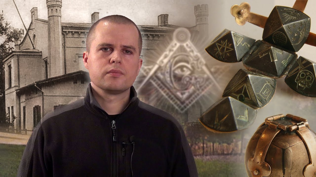 Szkice z historii Kętrzyna – Złota zawieszka masońska z Kętrzyna