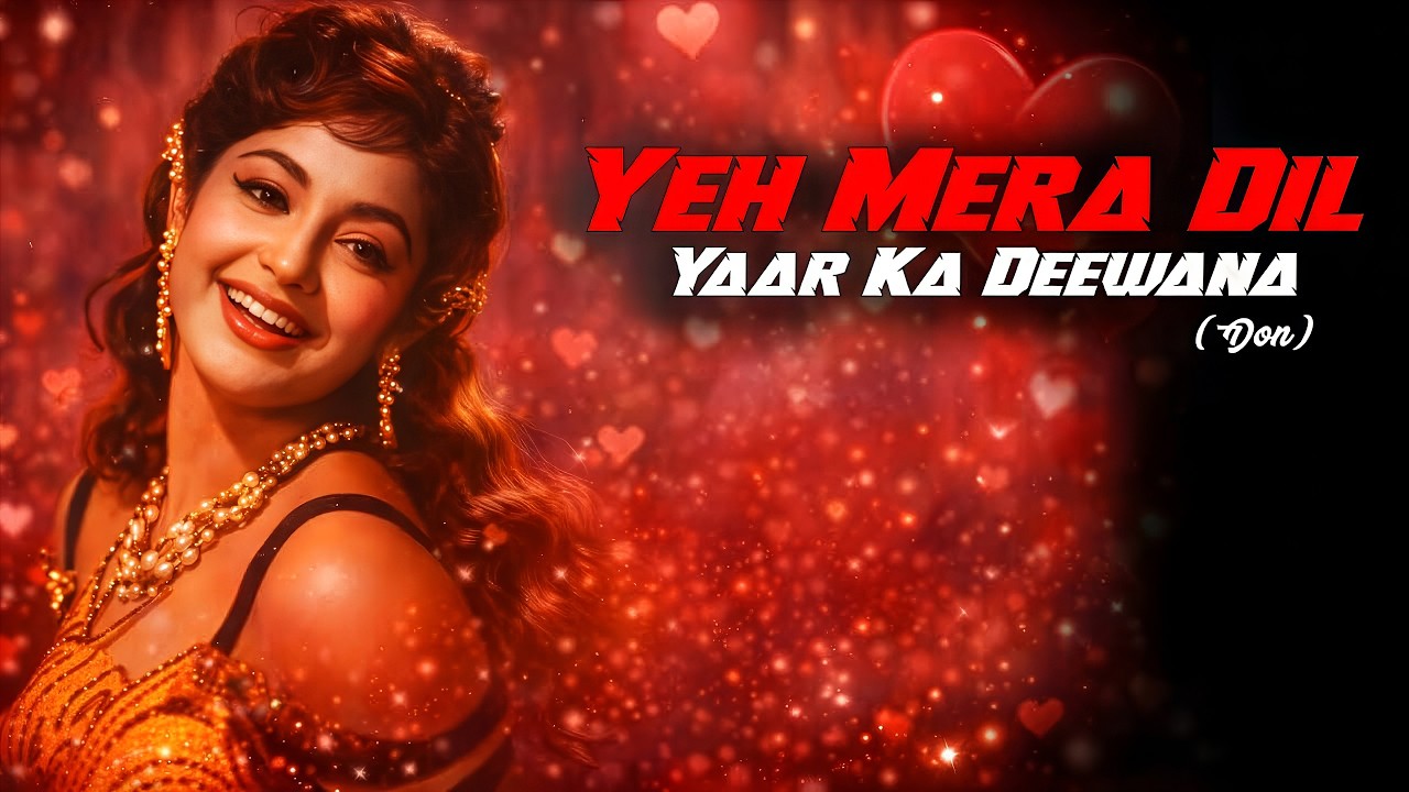 Yeh Mera Dil Yaar Ka Deewana | 1978 | Don | Motivation Rig
