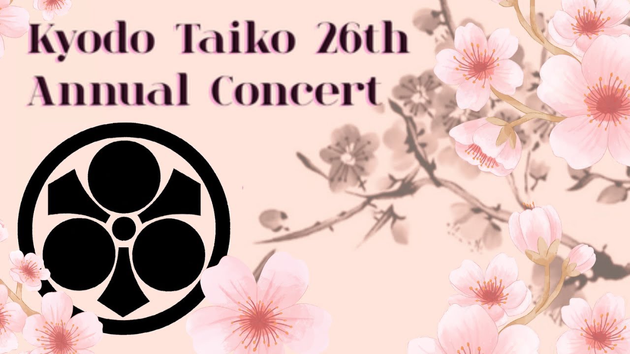 Ikiyouyou 2025