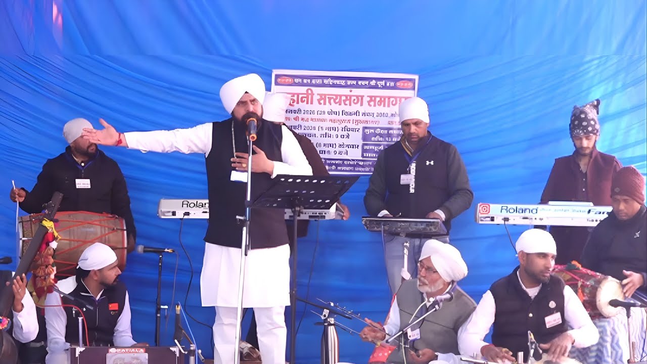 ਤੇਰੇ ਨਾਮ ਦਾ ਹੈ ਸ਼ਹਿਨਸ਼ਾਹ ਸਹਾਰਾ ਤੂੰ ਦਰਸ ਦਿਖਾ ਜਾ ਆਣ ਕੇ (ਗਾਇਕ: ਬਲਵੀਰ ਰਾਮ ਤੱਨੇਕਾ)