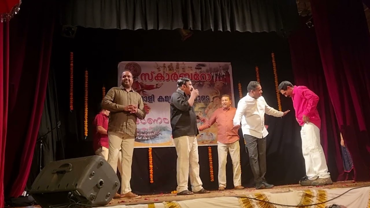 Scarborough, UK Onam 🪷 SMC Heroes (Skit)