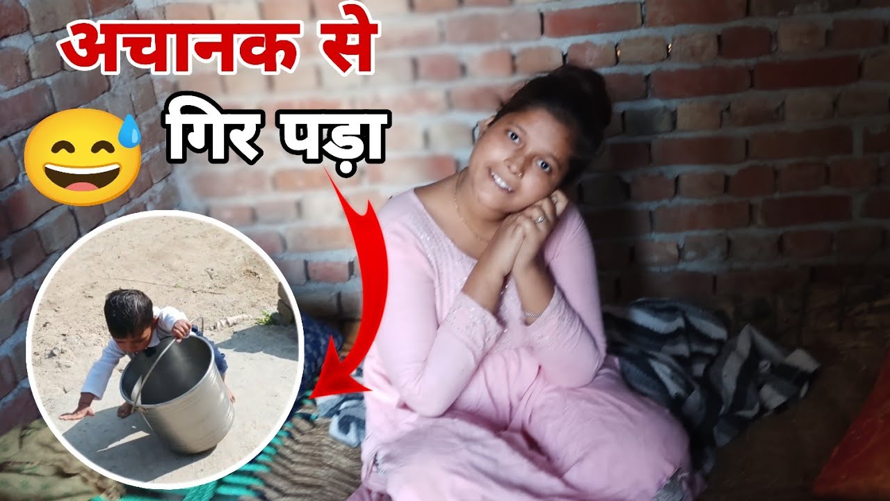 यह अचानक कैसे हो गय  😅vinesh Agra vlog