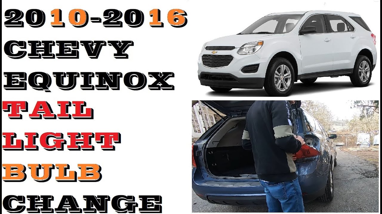 Как заменить лампы в задних фонарях в Chevrolet Equinox 2010-2016