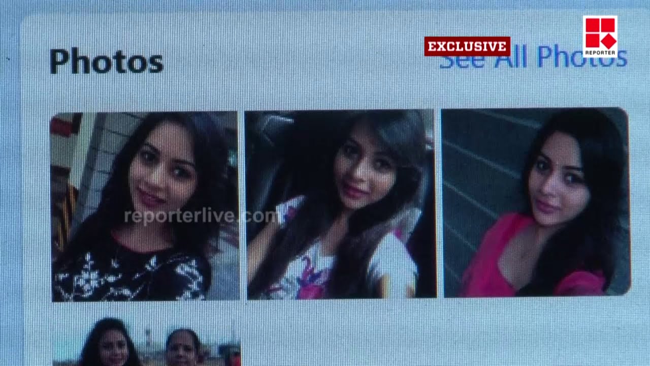 സമൂഹമാധ്യമങ്ങളിൽ ഒളിഞ്ഞിരിക്കുന്ന ചതിക്കുഴികൾ | HONEY TRAP | Reporter Exclusive