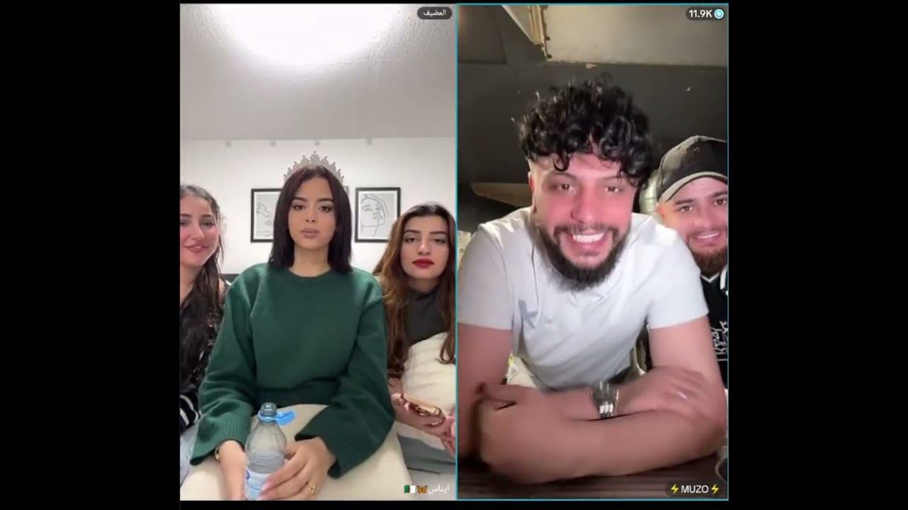 ايناس كيست مع موزو شباب يتحدو موزو يحكي الجزائرية و ايناس انصدمت من موزو