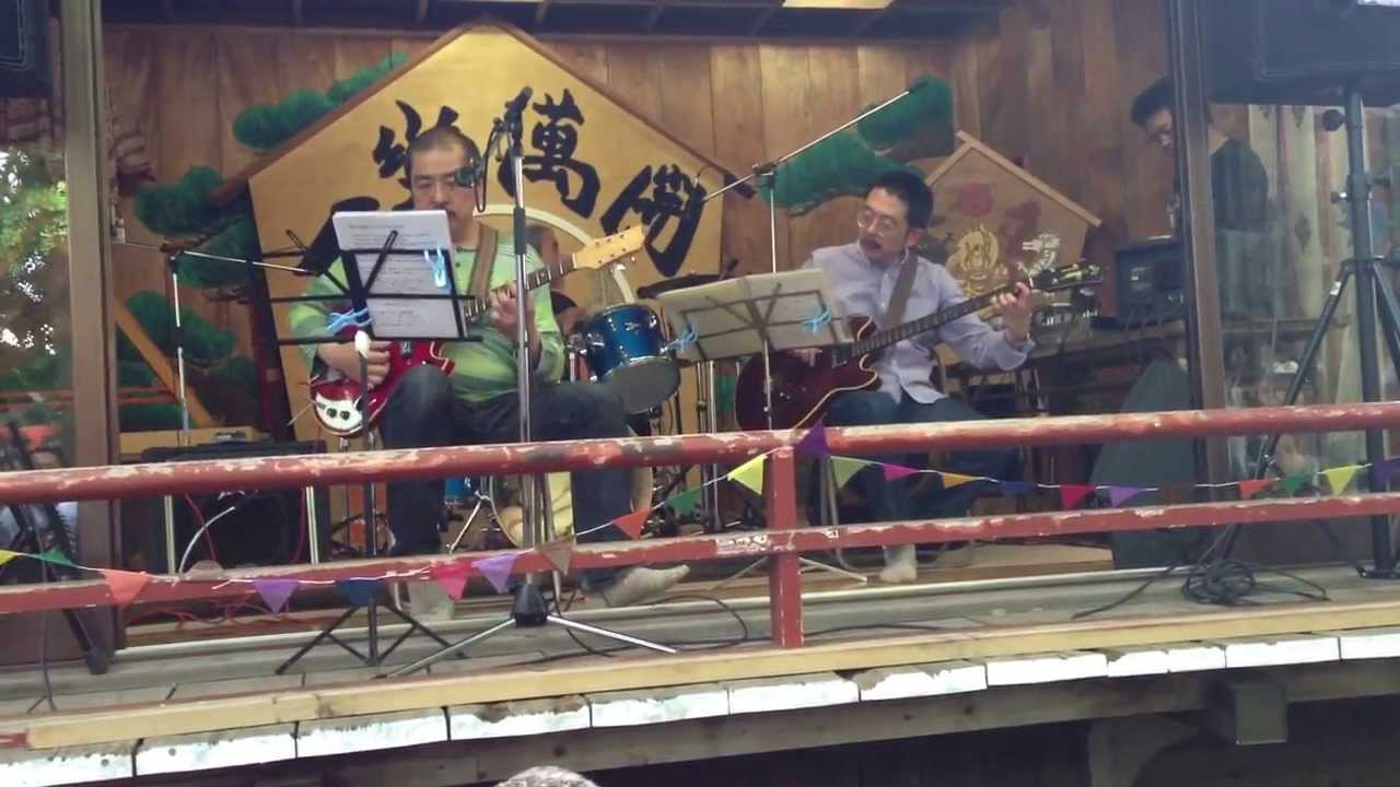 「福田さんはカッコいい」吾妻光良トリオ@5.18, 2013 田無神社