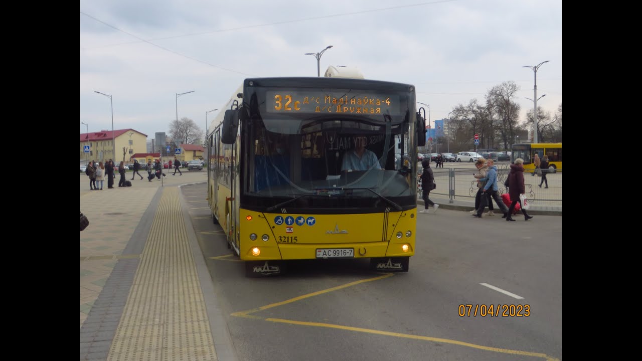 Минск, поездка на автобусе МАЗ-203.016, рег.№ АС 9916-7, марш.32с (07.04.2023)
