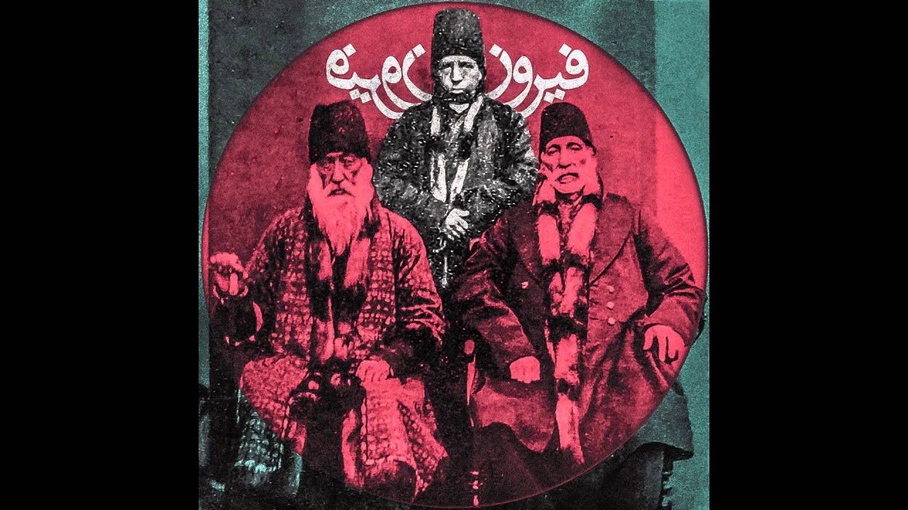 Hichkas - Firooz