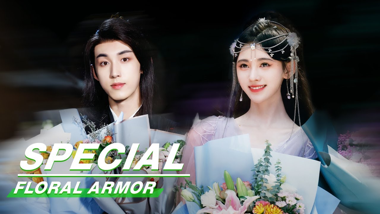 Special:  Beauty of Resilience | 花戎 | Kiku Ju Jingyi 鞠婧祎, Fiction Guo Junchen 郭俊辰 | iQiyi