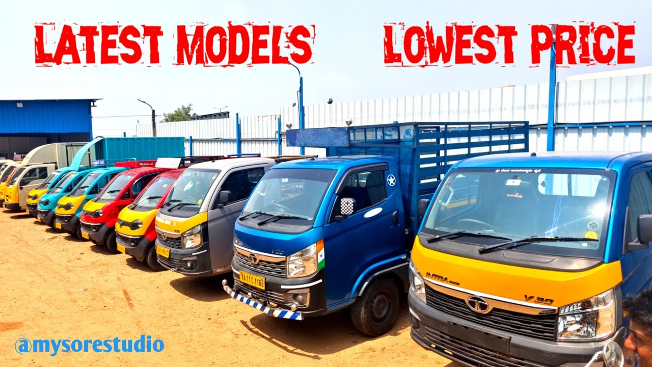 Commercial Goods Vehicles Latest Models at Lowest Price