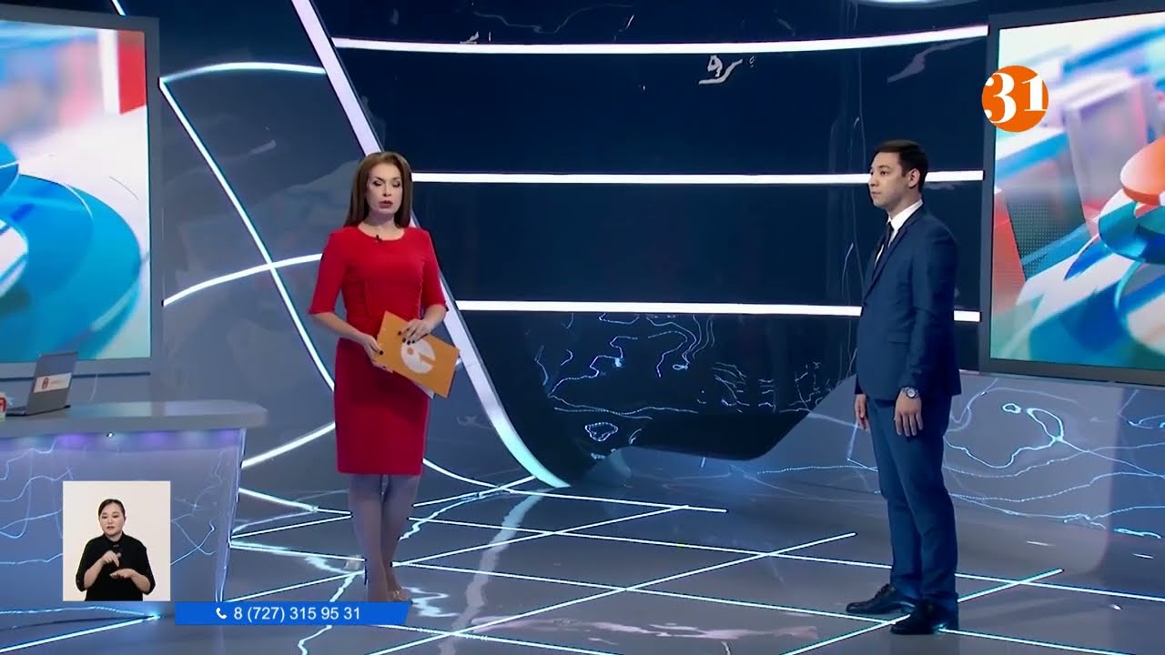 Почему казахстанцы не спешат переходить на ОСИ?