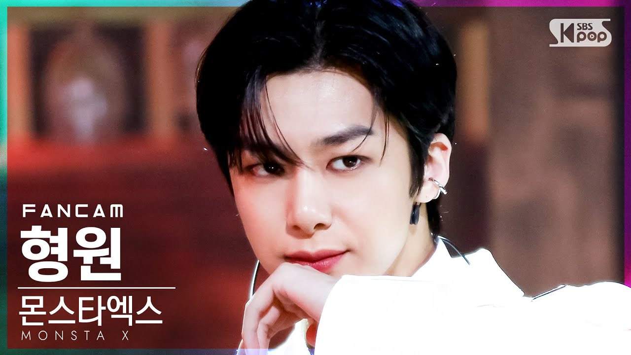 [안방1열 직캠4K] 몬스타엑스 형원 'Intro: The Auction + GAMBLER' (MONSTA X HYUNGWON FanCam)│@SBSInkigayo_20210606