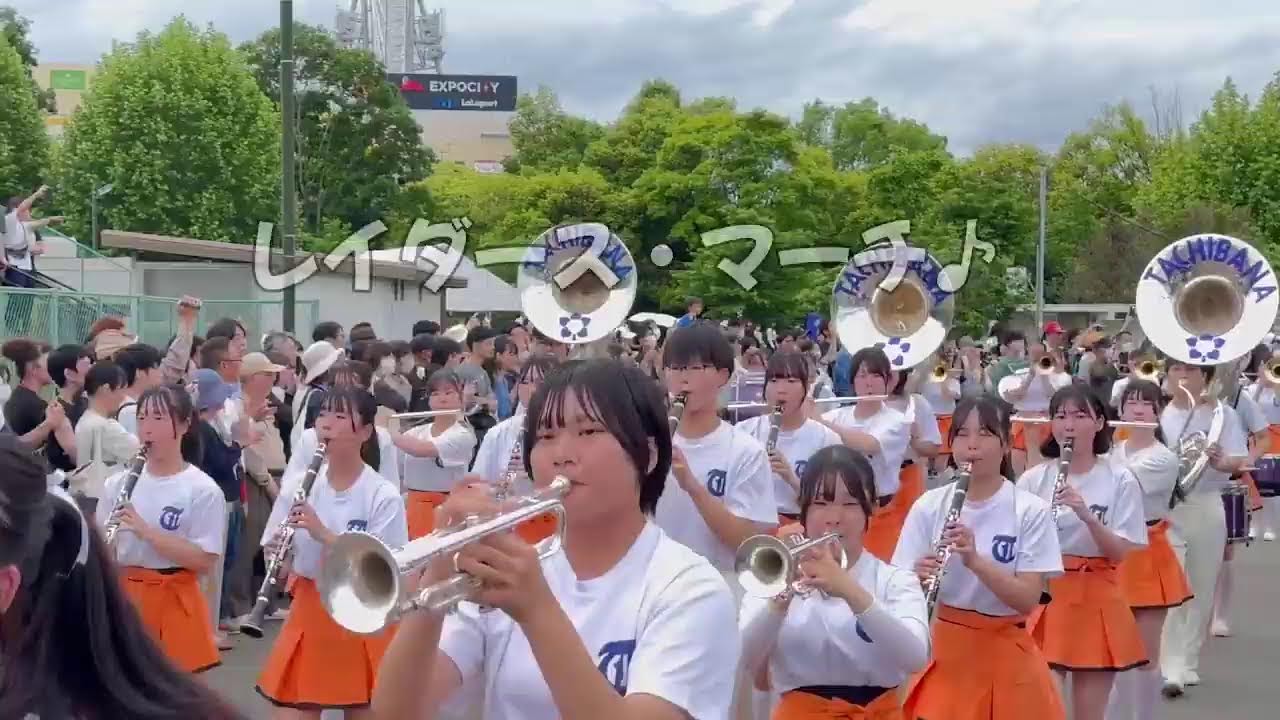 のんびり〜ライブ配信「橘だいすきさん広場」831回！火・木曜22時〜23時に管理者在席。その他の時間も訪問者同士で自由に交流OK！橘だいすきさんファン必見！
