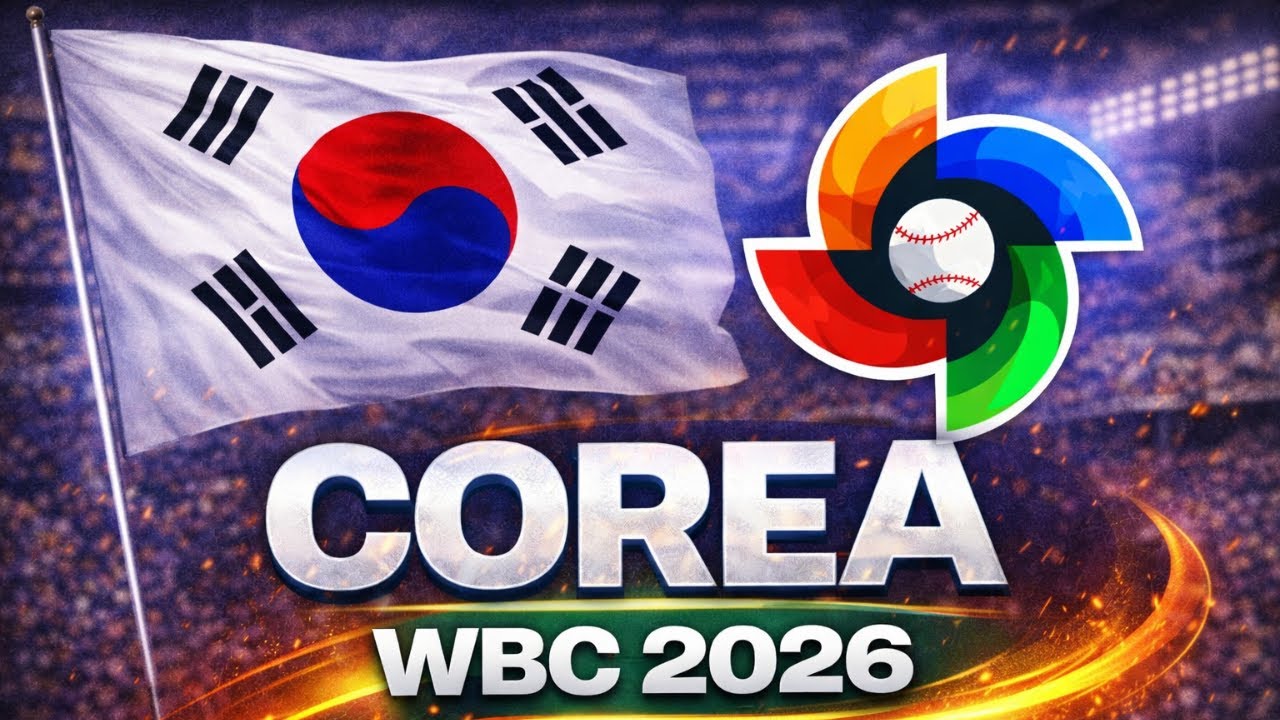 Corea quiere reivindicarse en el WBC 2026 | ¿Puede volver a ser potencia mundial?
