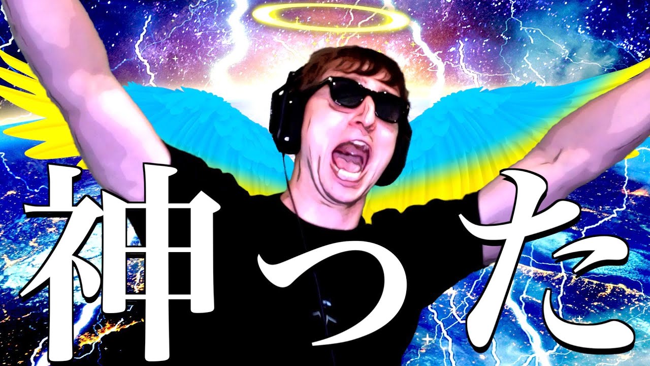 【東欧のもこう】神回：神った。【マリオカート8DX】