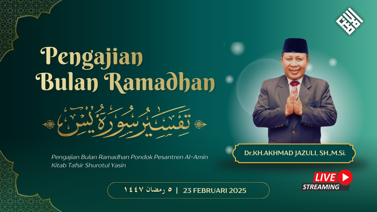 🔴LIVE | Pengajian Kitab Tafsir Yasin oleh Dr.KH.AKHMAD JAZULI, SH.,M.Si. | Senin, 23 Februari 2026