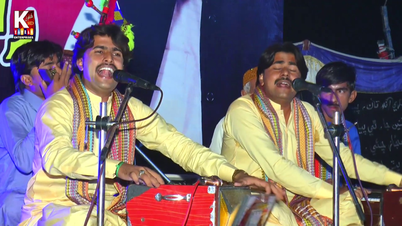 Aj poor men aa saaqi  by Ali brothers    Aijaz sain jo kalam