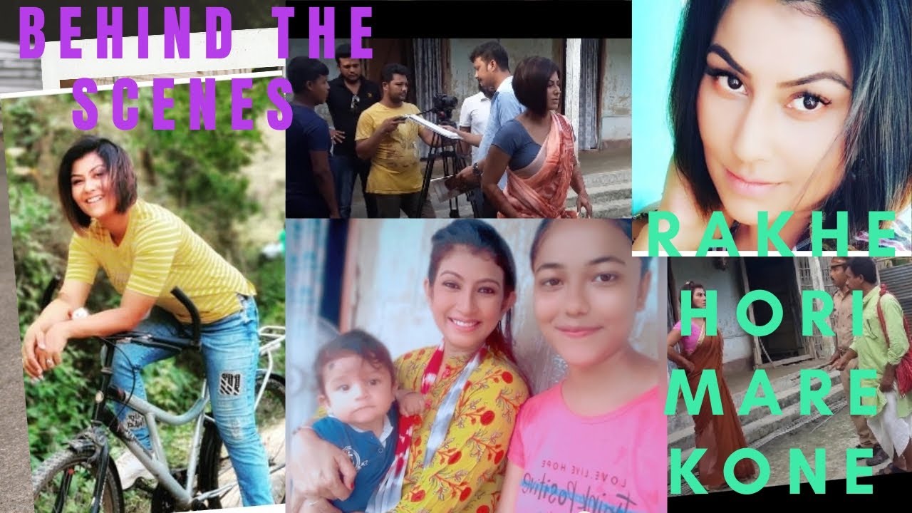 ৰাখে হৰি মাৰে কোনে চুটিং #Behind the scenes scooting time#scooting #Prostutiporasor  #JINTImanivlogs
