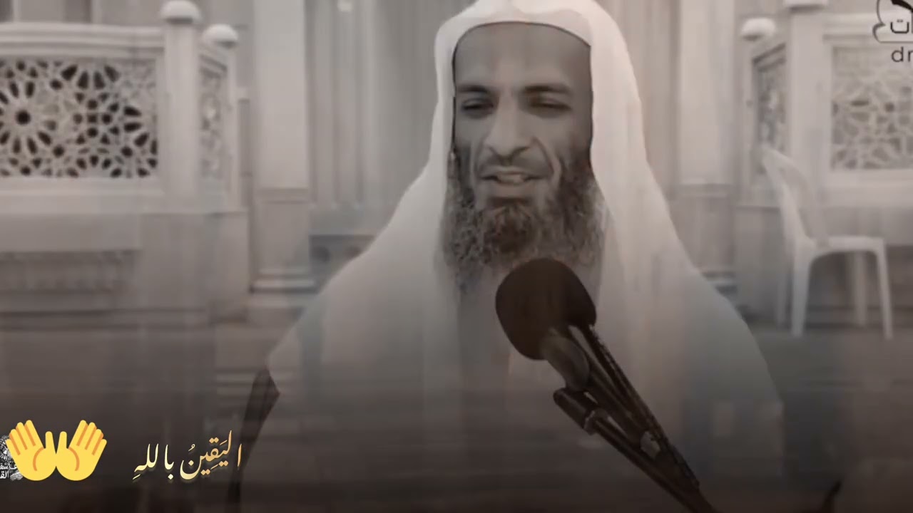 كيف نعيش مع القرآن |  مقطع مؤثر قد يغير حياتك 