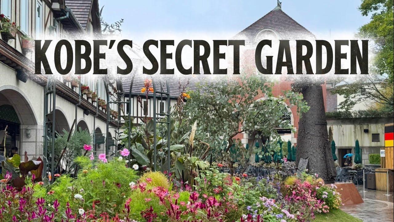 Nunobiki Herb Garden & Ropeway Walking Tour | Kobe 🇯🇵 (No Talking)