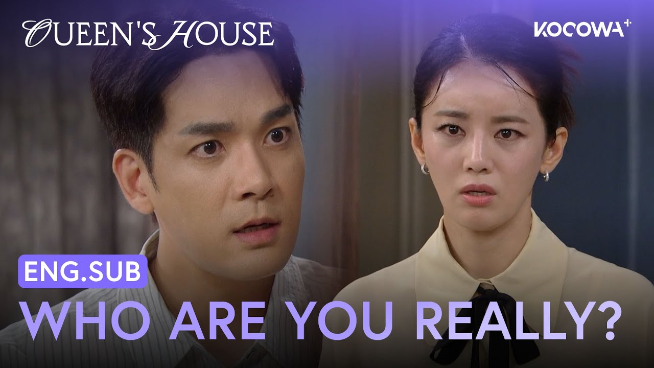 You’ve Been Living Under Someone Else’s Name?! | Queen's House EP97 | KOCOWA+
