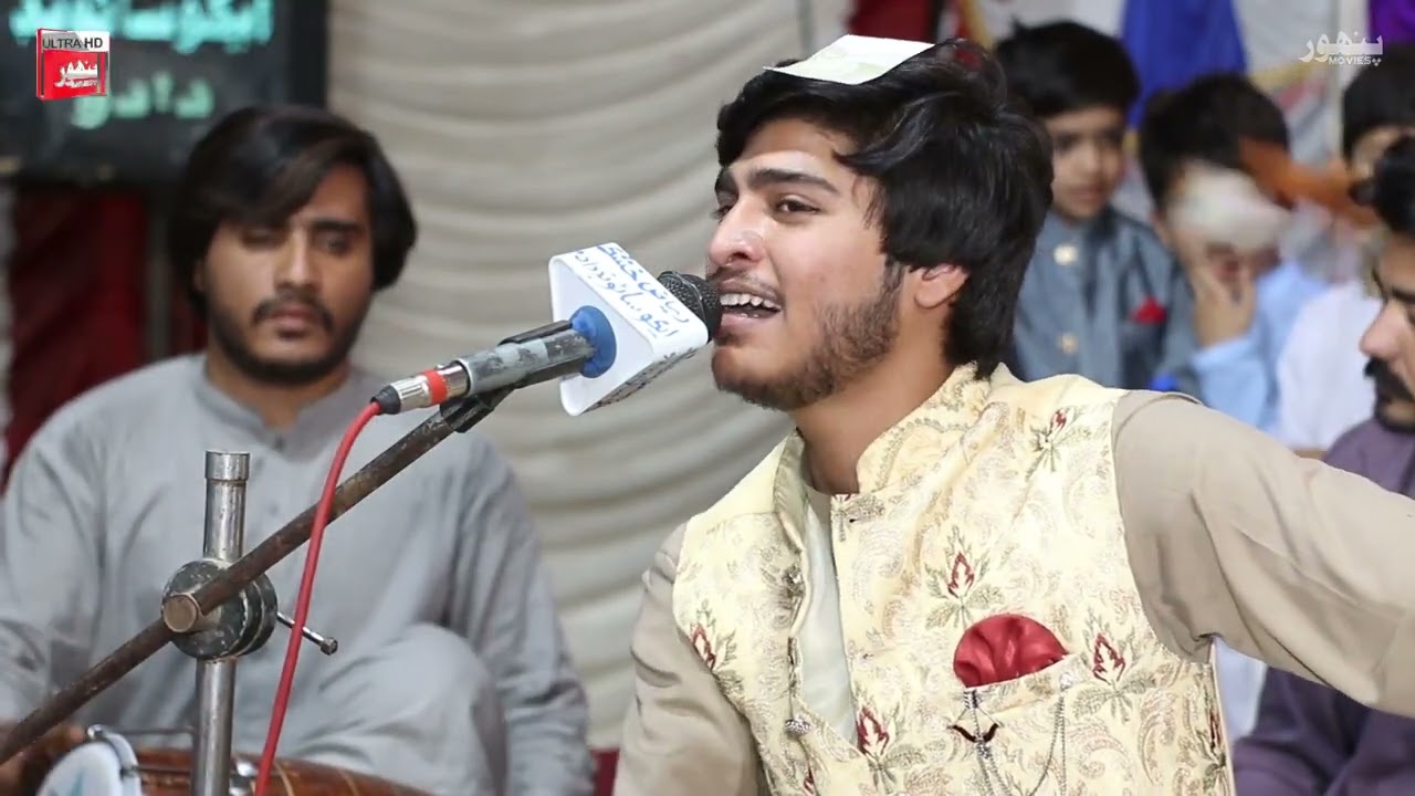 Ahsan Ali Sakhirani | New sindhi song | 2022