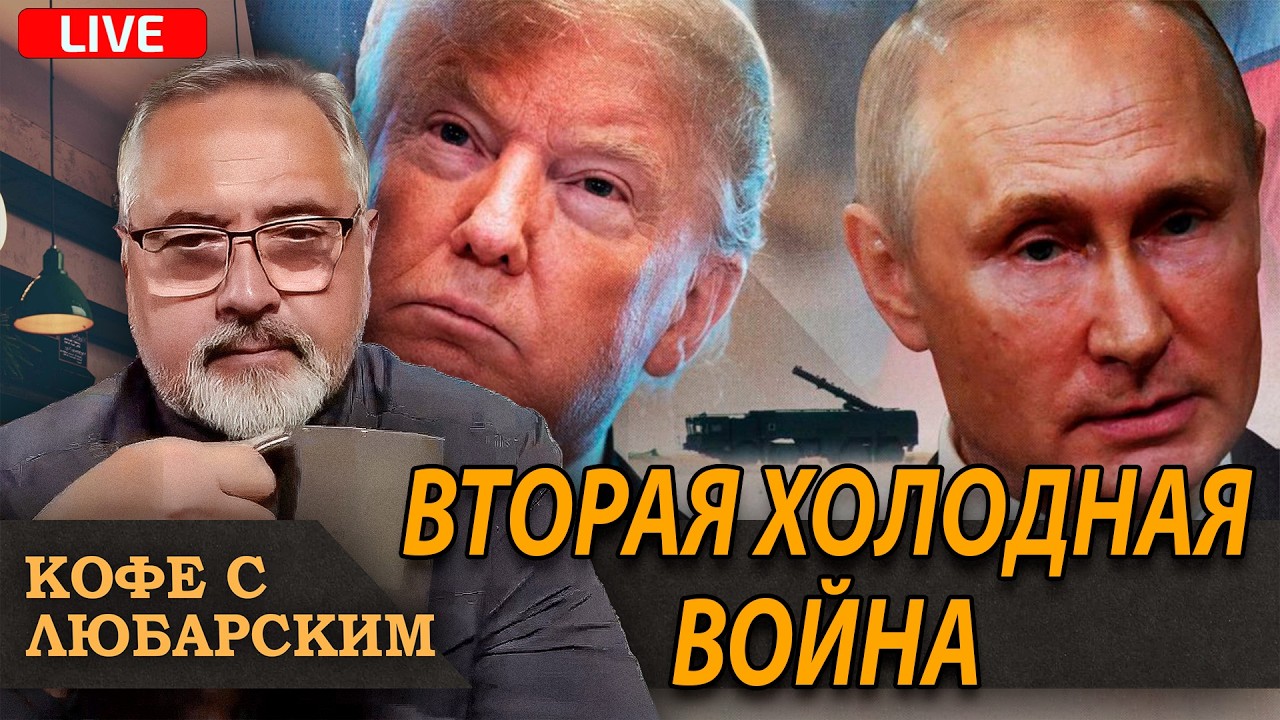 Ура! Началась новая гонка вооружений. | Китай создаёт золотую криптовалюту и похоронит доллар.