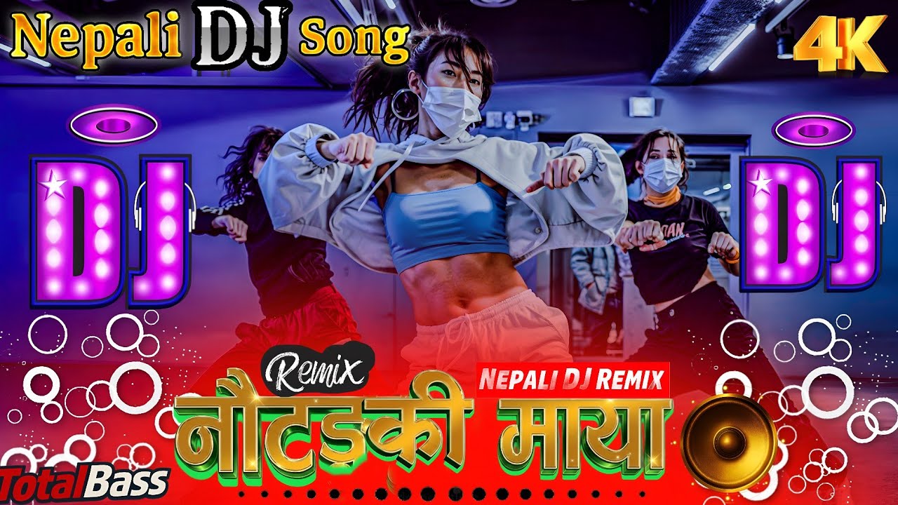 Nautanki Maya Edm Club House DJ By TotalBass Ultimate DJ Mix 2026 Nonstop Party & Bass Boosted Music