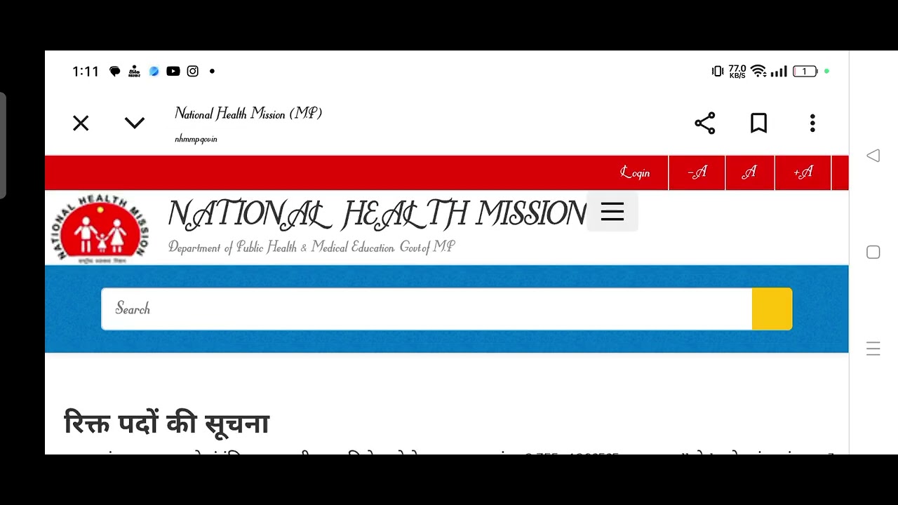 MP NHM LATEST UPDATE/ DOCUMENT VERIFICATION - DOCTOR/ MBBS/MS/ MD/ MCH जल्दी करे Last date आज#viral 