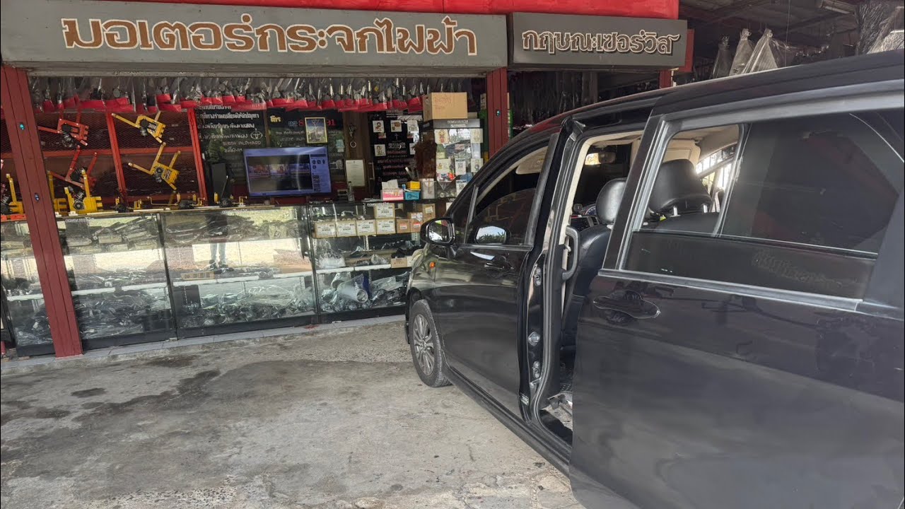  เปลี่ยนเซนเซอร์ประตูสไลด์ไฟฟ้า HONDA FREED