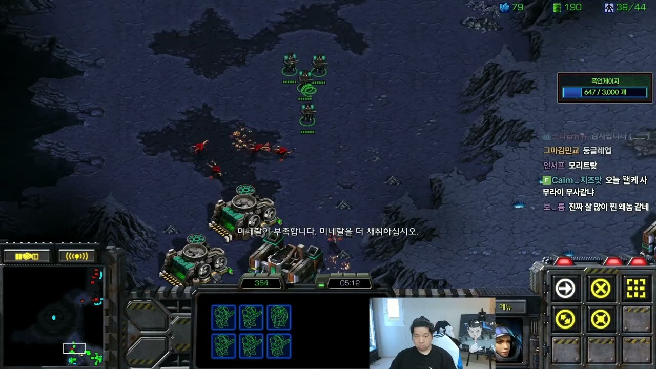 【12.5.25】 SC:R 1v1 (FPVOD) Mong (T) vs Action (Z) 【2 Games】