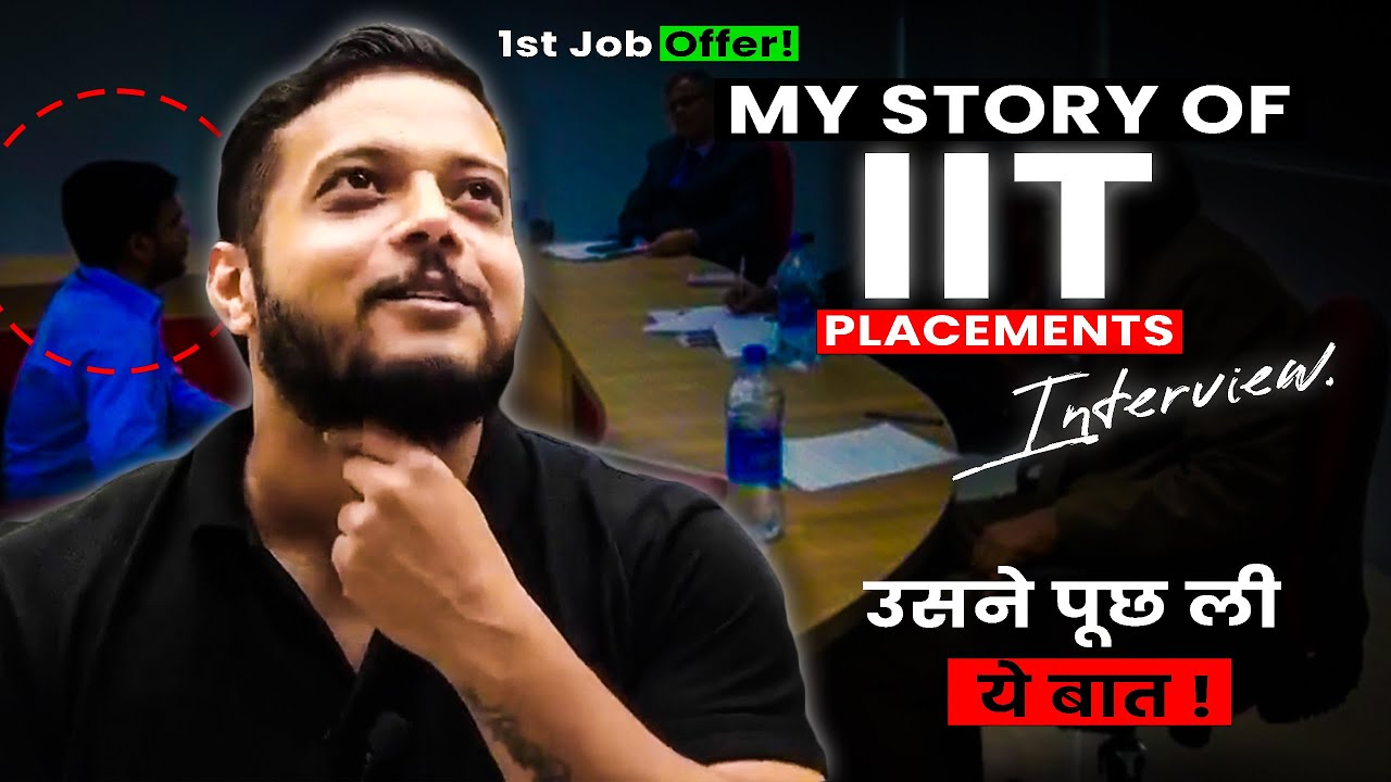 My Interview Story at IIT Placements !