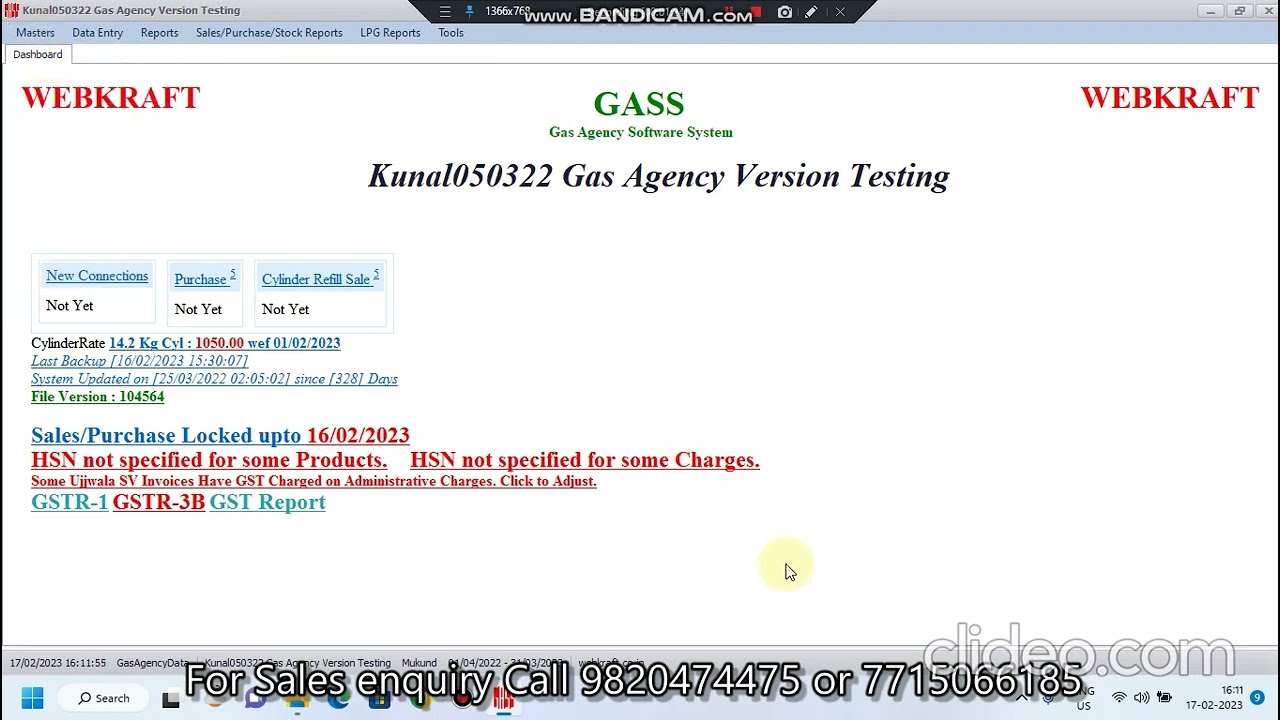 Gas Agency Software for LPG Distributors in Hindi, for Free Trial & Sales Enquiry Call 9820474475