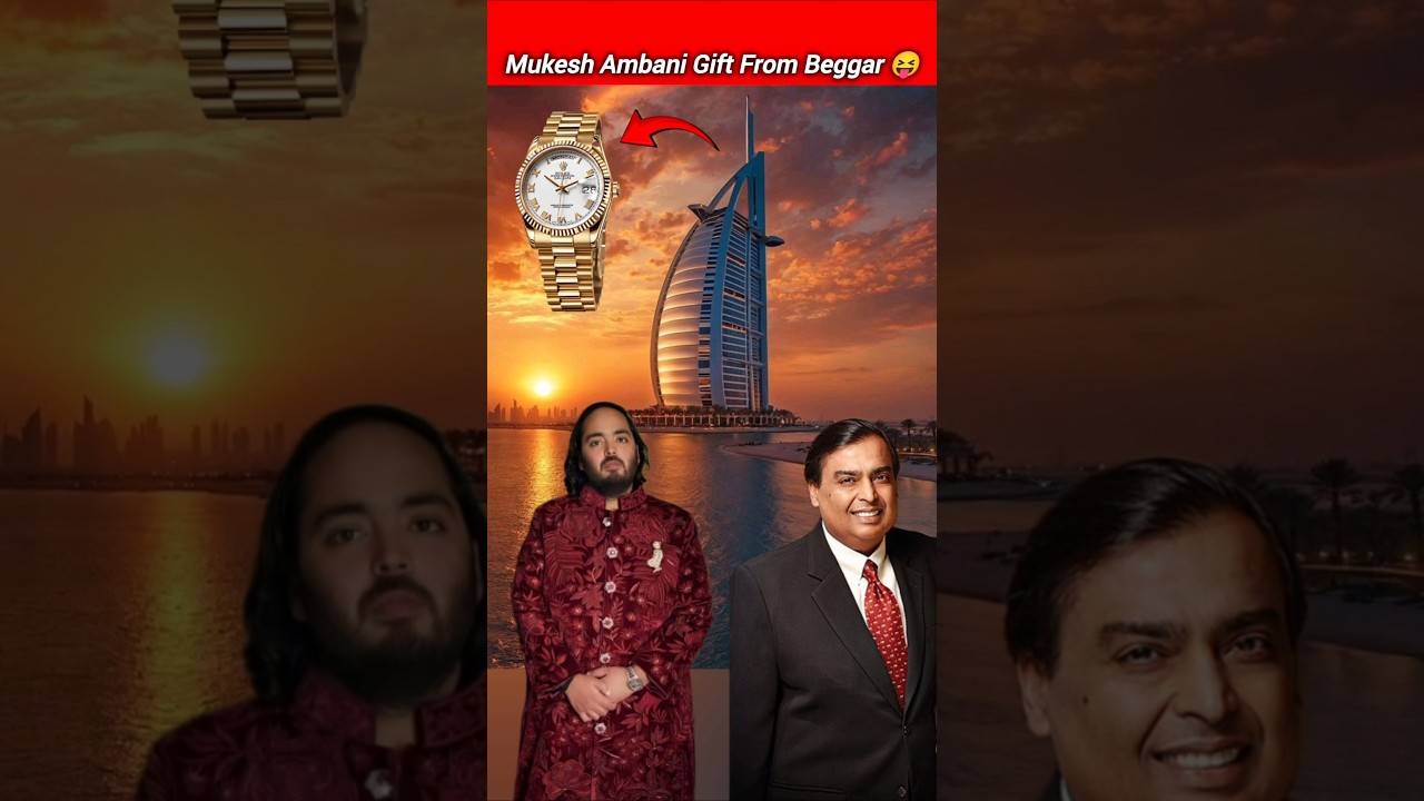 Mukesh Ambani Gift From Beggar Birthday 🎂😝#mukeshambani #nitaambani #anantambani #ytshorts #car