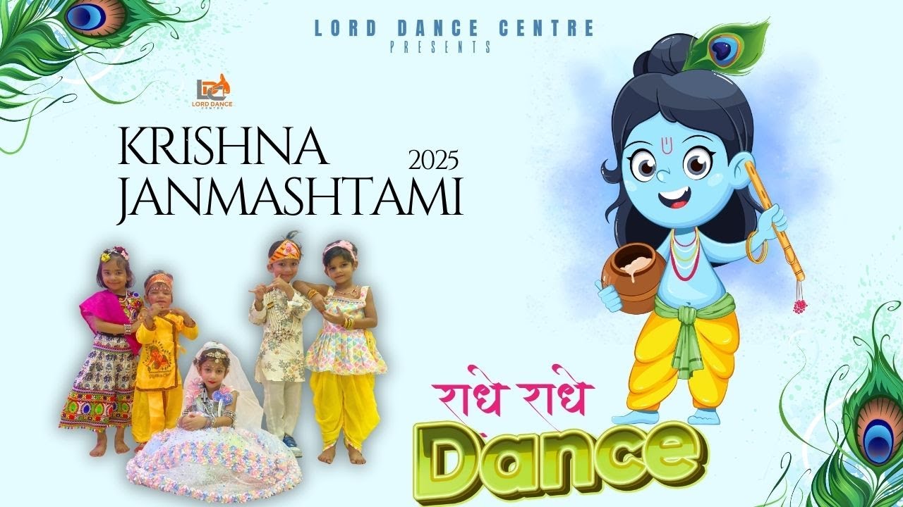 Kids Radhe Radhe Dance 2025| Bhuwan Rao | Lord Dance Centre | Dance Video | Choreography