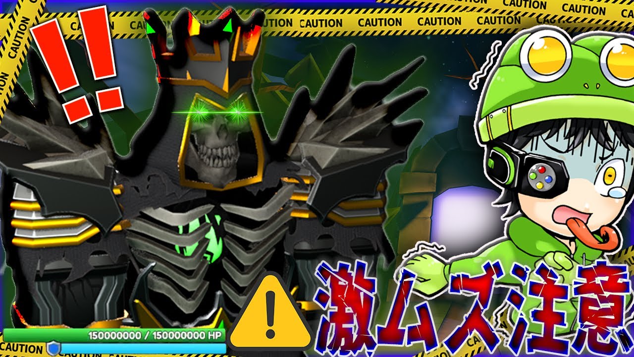 【大型アプデ】大量のスケルトンやゾンビが襲ってくる『ハロウィンイベント』がやってきた！新ステージのラスボス “ザ・リッチ” をソロ撃破する！【スキビディタワーディフェンス 】ロブロックス