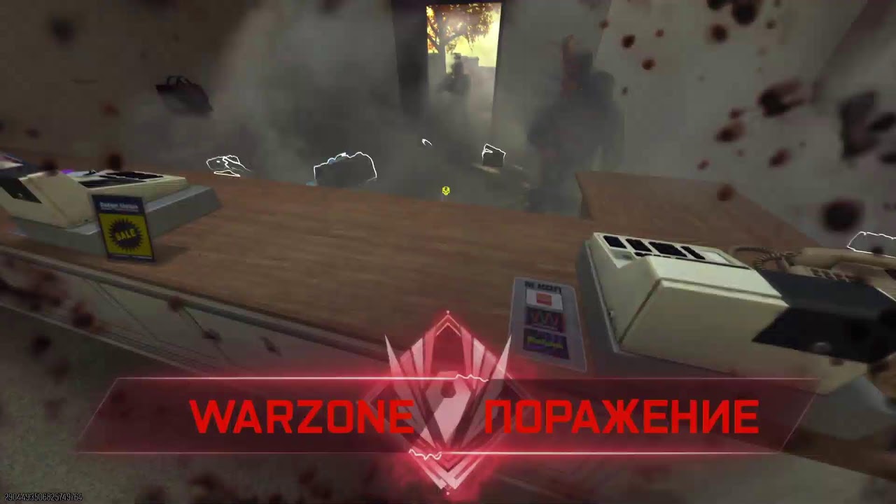 Call of duty Black ops 7 warzone